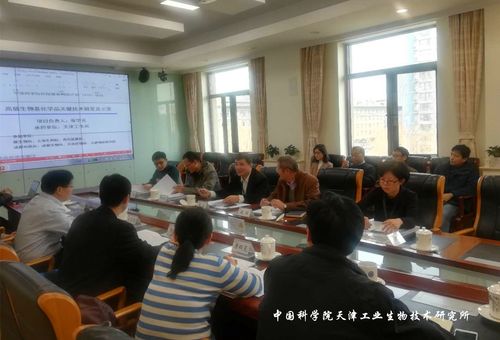 中科院sts計劃項目高值生物基化學品關鍵技術研發及示范順利通過驗收