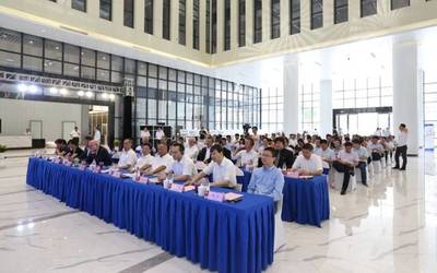 拱墅這個園區(qū)不得了!今天德國五大高精尖項(xiàng)目落戶